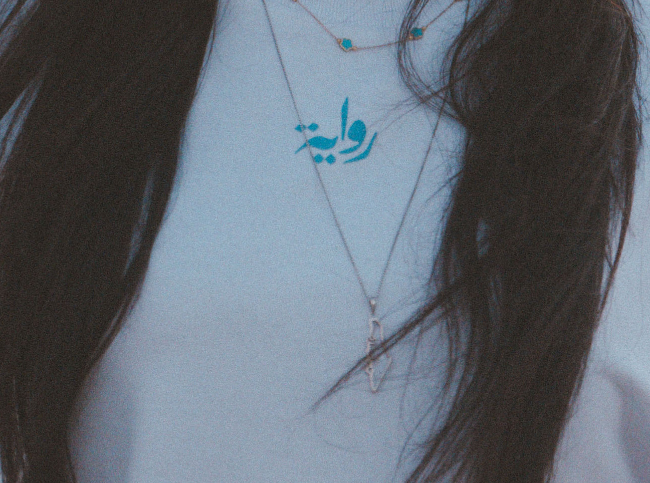 River & Sea Hoodie (White)