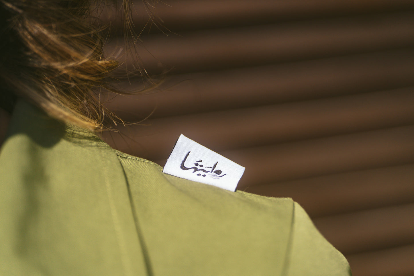 Riwayat'ha Collared Zip-Up Jacket