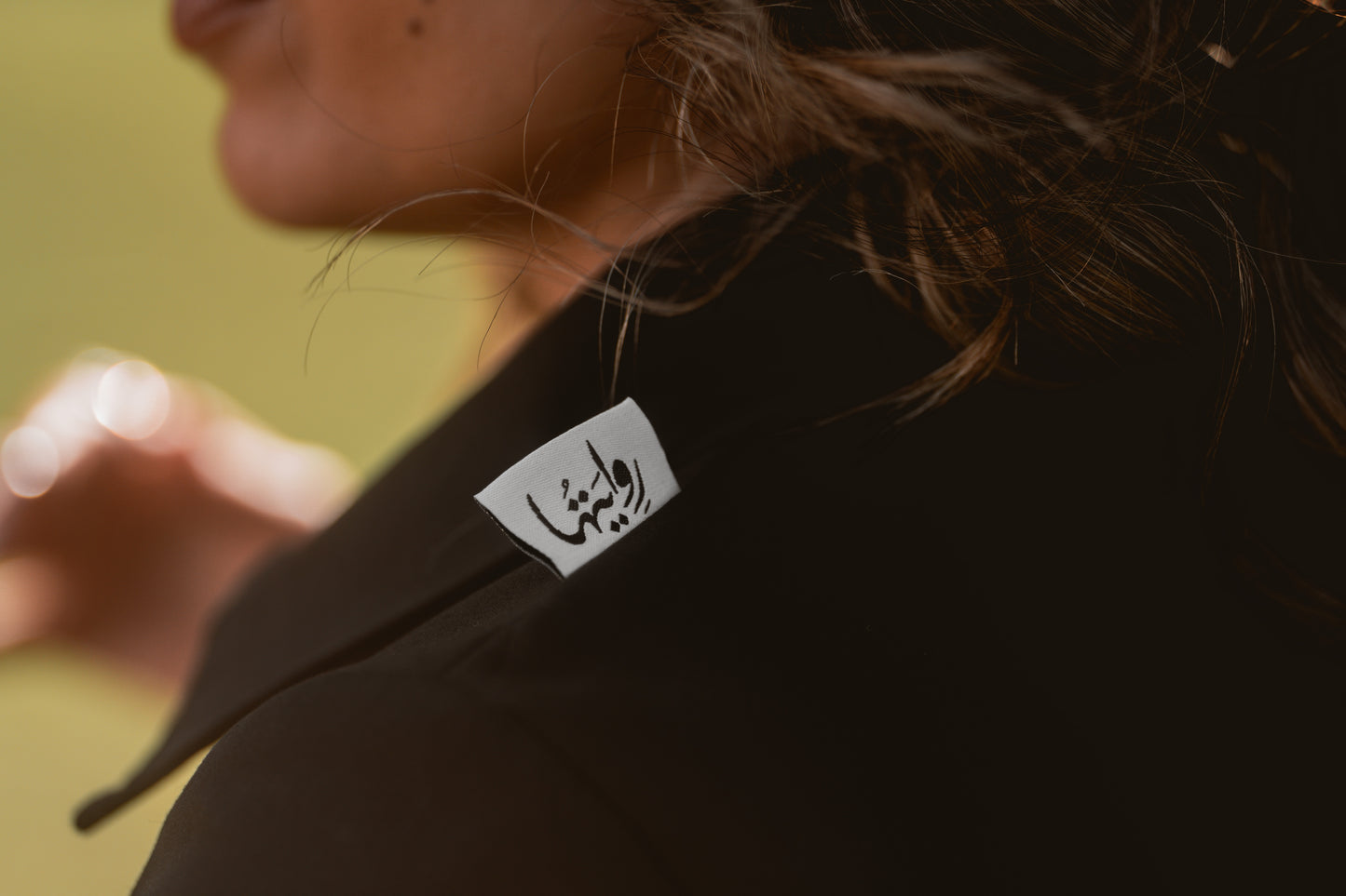 Riwayat'ha Collared Zip-Up Jacket